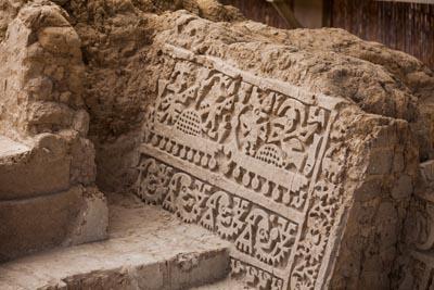 Explora Complejo Arqueológico Túcume, un lugar turístico en TUCUME, Lambayeque. Descubre su ubicación, altitud, y las actividades que ofrece.